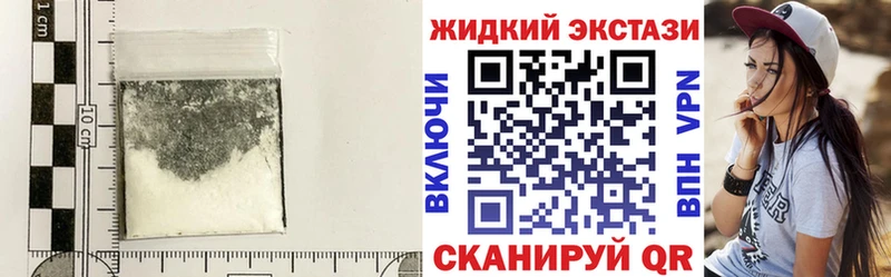 БУТИРАТ 99%  Купить где  Красный Холм 