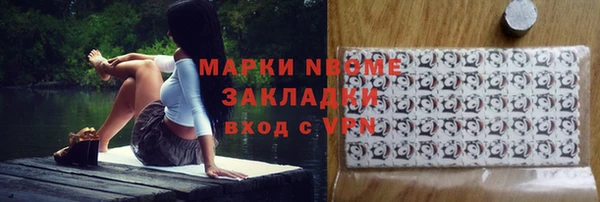 мескалин Баксан