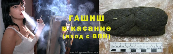 мескалин Баксан