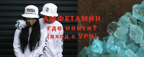 метадон Балабаново