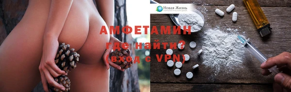 кокаин колумбия Балахна