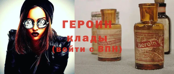 кокаин колумбия Балахна