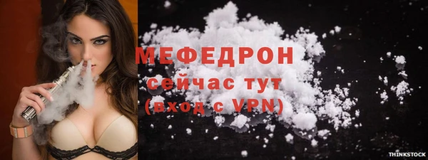 кокаин колумбия Балахна