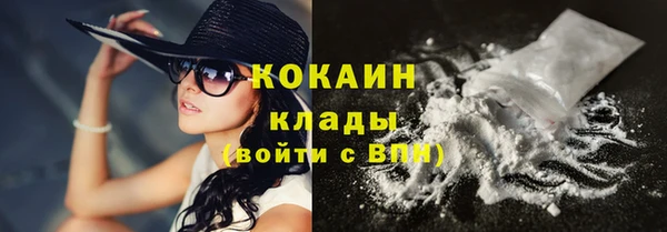 мескалин Баксан