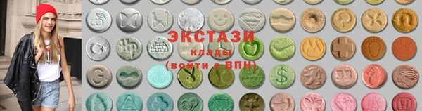 метадон Балабаново