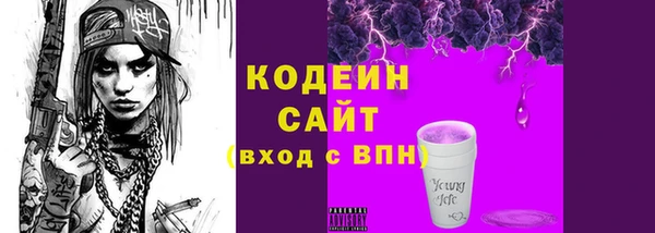 метадон Балабаново