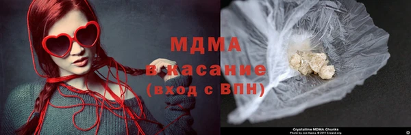 мескалин Баксан