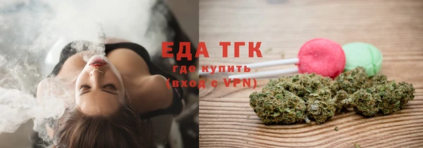 мескалин Баксан