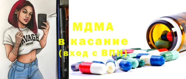 мескалин Баксан