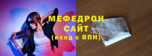 мескалин Баксан