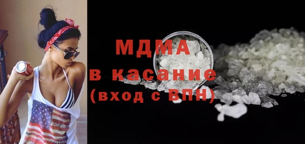 кокаин колумбия Балахна