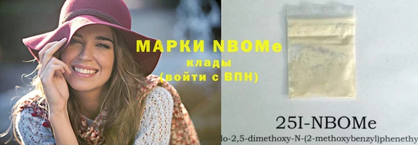 кокаин колумбия Балахна