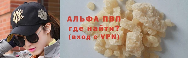 мескалин Баксан