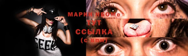 мескалин Баксан