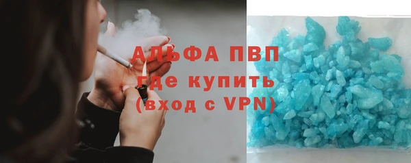 мескалин Баксан