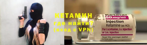 мескалин Баксан