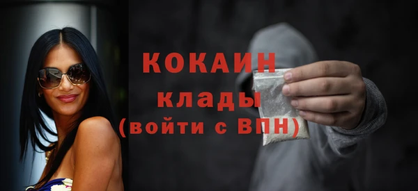 метадон Балабаново