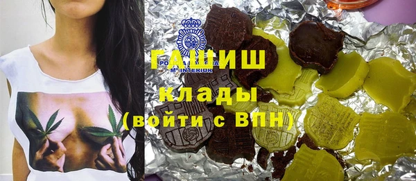 кокаин колумбия Балахна