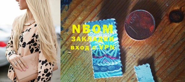 мескалин Баксан