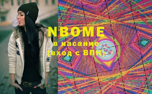 кокаин колумбия Балахна