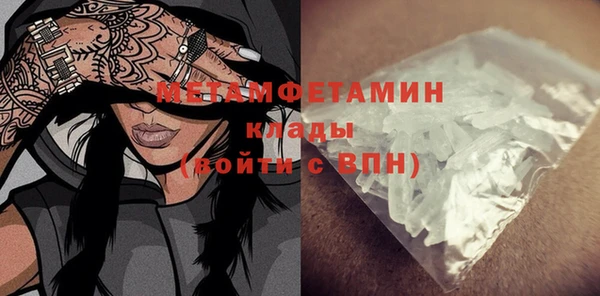 мескалин Баксан