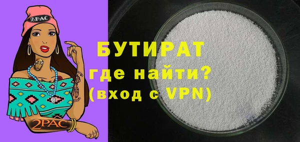 мескалин Баксан