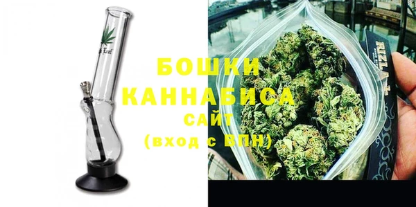 метадон Балабаново