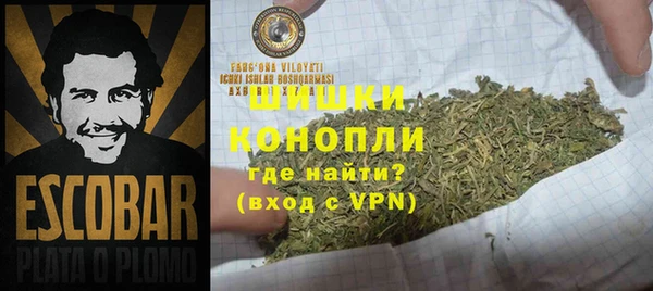 метадон Балабаново