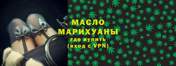 метадон Балабаново