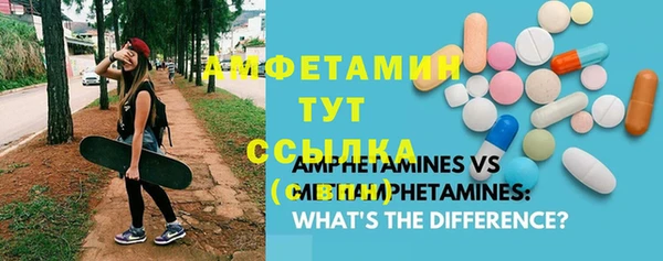 кокаин колумбия Балахна