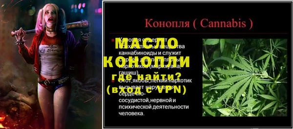мескалин Баксан