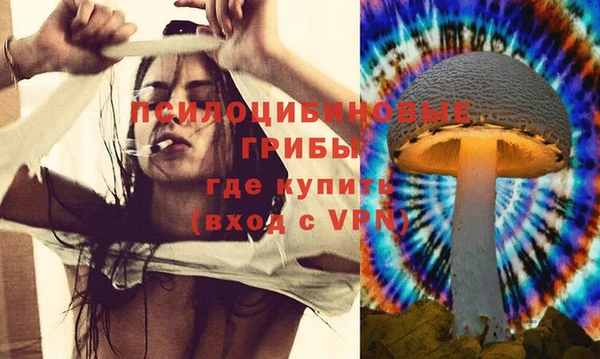 кокаин колумбия Балахна